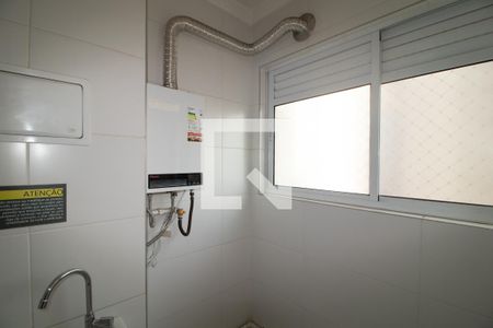 Área de Serviço de apartamento para alugar com 2 quartos, 45m² em Jardim Brasil (zona Norte), São Paulo