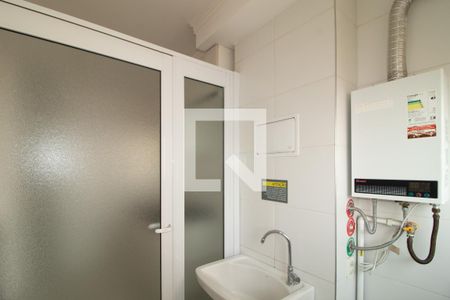 Área de Serviço de apartamento para alugar com 2 quartos, 45m² em Jardim Brasil (zona Norte), São Paulo