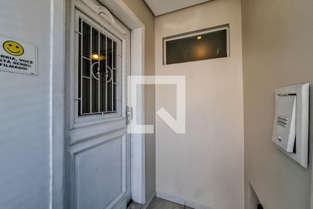 entrada de casa para alugar com 2 quartos, 100m² em Vila Mariana, São Paulo