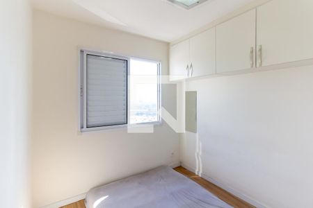 Quarto de apartamento para alugar com 1 quarto, 31m² em Água Branca, São Paulo