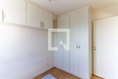 Quarto de apartamento para alugar com 1 quarto, 31m² em Água Branca, São Paulo