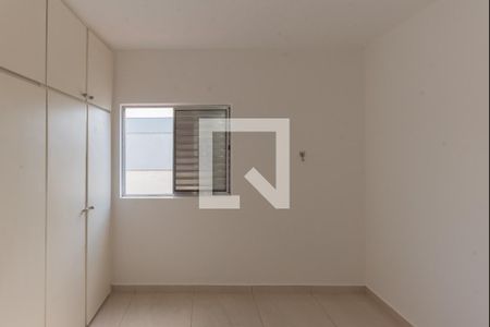 Quarto 1 de apartamento para alugar com 2 quartos, 57m² em Jardim do Lago, Campinas