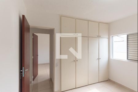 Quarto 1 de apartamento à venda com 2 quartos, 57m² em Jardim do Lago, Campinas