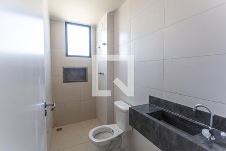 Banheiro da Suíte de apartamento à venda com 4 quartos, 230m² em Sagrada Família, Belo Horizonte