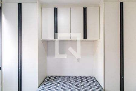 Quarto 01 de apartamento para alugar com 2 quartos, 33m² em Butantã, São Paulo