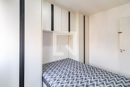 Quarto 01 de apartamento para alugar com 2 quartos, 33m² em Butantã, São Paulo