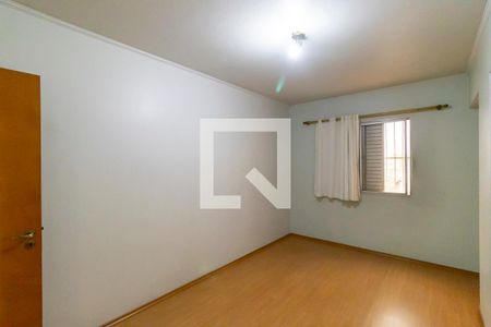 Quarto de apartamento para alugar com 1 quarto, 53m² em Vila Industrial (campinas), Campinas