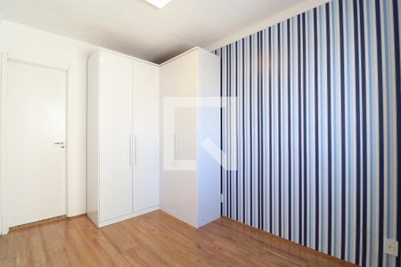 Quarto de apartamento para alugar com 1 quarto, 27m² em Barra Funda, São Paulo