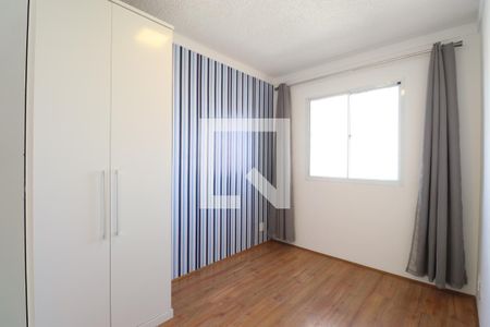 Quarto de apartamento à venda com 1 quarto, 27m² em Barra Funda, São Paulo