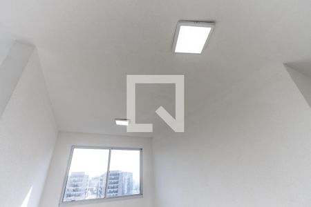 Sala de apartamento para alugar com 2 quartos, 47m² em Barra Funda, São Paulo