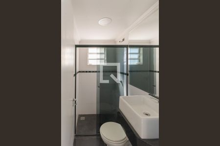 Banheiro da Suíte de apartamento à venda com 3 quartos, 67m² em Jardim Nova Europa, Campinas