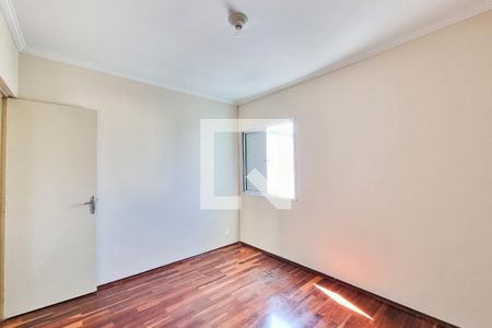 Quarto de apartamento para alugar com 2 quartos, 65m² em Vila Machado, Jacareí