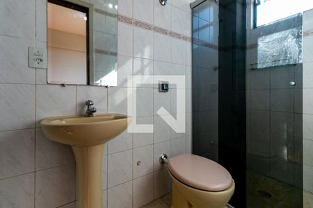 Banheiro de apartamento à venda com 2 quartos, 66m² em Nova Suíça, Belo Horizonte