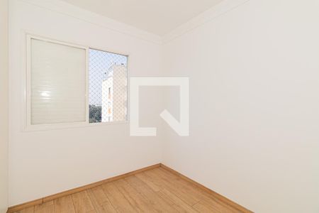 Quarto 1 de apartamento para alugar com 2 quartos, 175m² em Barro Branco (zona Norte), São Paulo