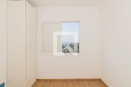 Quarto 1 de apartamento para alugar com 2 quartos, 175m² em Barro Branco (zona Norte), São Paulo