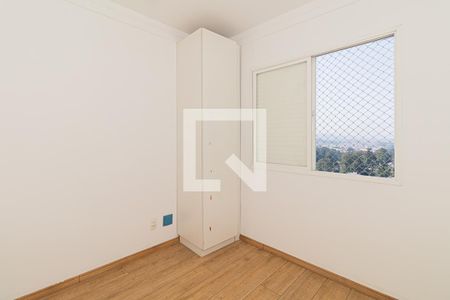 Quarto 1 de apartamento para alugar com 2 quartos, 175m² em Barro Branco (zona Norte), São Paulo