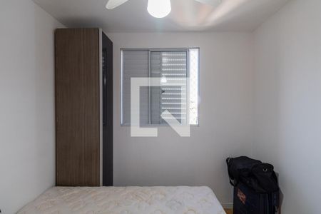 Quarto 1 de apartamento à venda com 2 quartos, 52m² em Vila Pierina, São Paulo