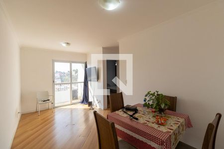 Sala  de apartamento à venda com 2 quartos, 52m² em Vila Pierina, São Paulo