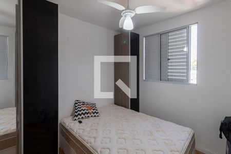 Quarto 1 de apartamento à venda com 2 quartos, 52m² em Vila Pierina, São Paulo