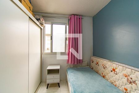 Apartamento para alugar com 62m², 2 quartos e 1 vaga Apartamento para alugar com 62m², 2 quartos e 1 vagaQuarto 2