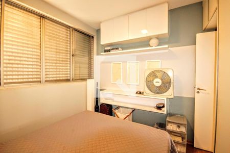 quarto de apartamento à venda com 1 quarto, 40m² em Santo Agostinho, Belo Horizonte