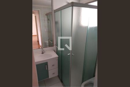 Apartamento à venda com 2 quartos, 50m² em Imirim, São Paulo