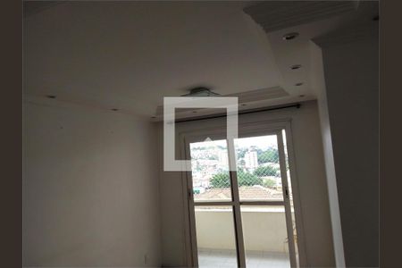 Apartamento à venda com 2 quartos, 50m² em Imirim, São Paulo