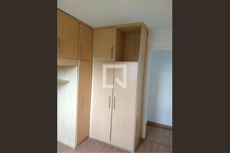 Apartamento à venda com 2 quartos, 50m² em Imirim, São Paulo