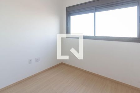 Apartamento para alugar com 2 quartos, 69m² em Macedo, Guarulhos