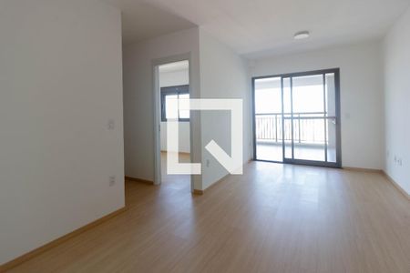 Apartamento para alugar com 2 quartos, 69m² em Macedo, Guarulhos