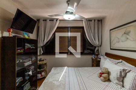 Quarto - Detalhe Janela de apartamento à venda com 1 quarto, 41m² em Santa Cecilia, São Paulo