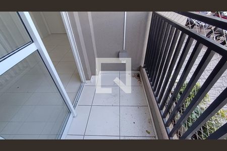 Varanda de apartamento para alugar com 2 quartos, 60m² em Jardim Maria Eugenia, Sorocaba