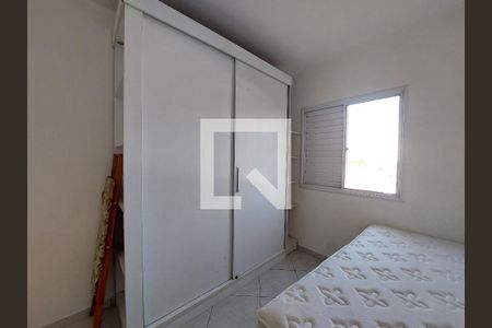 Quarto 1 de apartamento à venda com 2 quartos, 55m² em Jardim Ubirajara, São Paulo