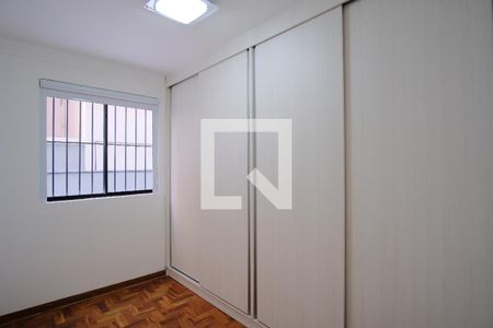 Quarto 2 de apartamento à venda com 2 quartos, 116m² em Tatuapé, São Paulo