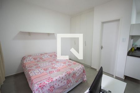 Apartamento para alugar com 1 quarto, 28m² em Jardim Palma Travassos, Ribeirão Preto