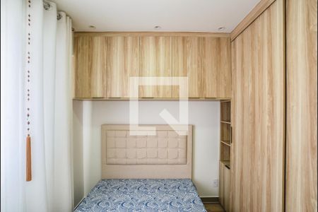 Quarto de apartamento à venda com 1 quarto, 40m² em Vila Assunção, Santo André