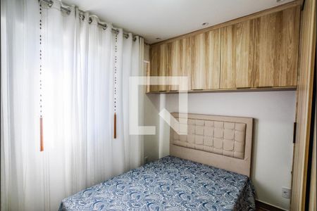 Quarto de apartamento à venda com 1 quarto, 40m² em Vila Assunção, Santo André