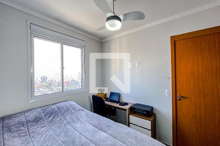 Quarto de apartamento à venda com 1 quarto, 25m² em Belenzinho, São Paulo