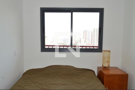 Quarto de apartamento à venda com 1 quarto, 32m² em Vila Mariana, São Paulo