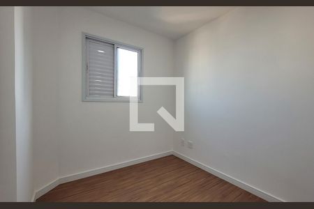 Quarto de apartamento para alugar com 2 quartos, 42m² em Jardim Cristiane, Santo André