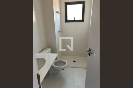 Apartamento à venda com 2 quartos, 73m² em Santo Amaro, São Paulo