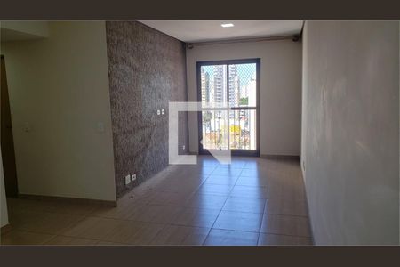 Apartamento à venda com 3 quartos, 74m² em Tatuapé, São Paulo