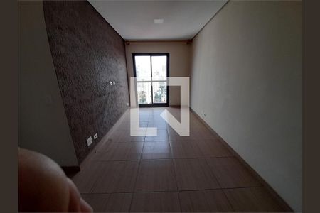 Apartamento à venda com 3 quartos, 74m² em Tatuapé, São Paulo