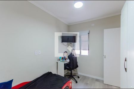 Quarto de casa à venda com 3 quartos, 180m² em Vila São José, São Paulo