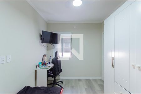 Quarto de casa à venda com 3 quartos, 180m² em Vila São José, São Paulo