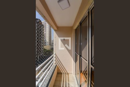 Varanda da Sala de apartamento à venda com 2 quartos, 57m² em Jardim Zaira, Guarulhos