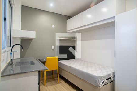 Studio para alugar com 15m², 1 quarto e sem vagaStudio