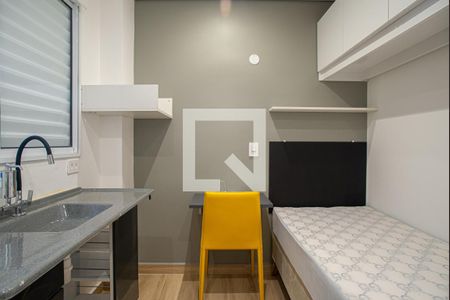 Studio para alugar com 15m², 1 quarto e sem vagaQuarto