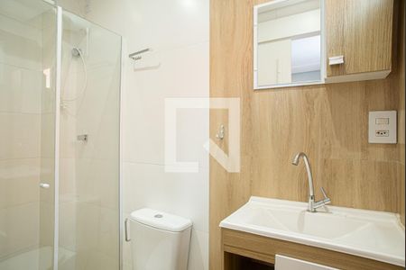 Banheiro de apartamento para alugar com 1 quarto, 15m² em Bela Vista, São Paulo