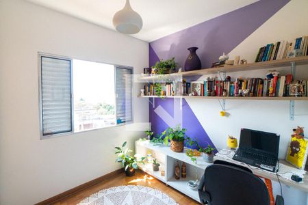 Quarto 2 de apartamento à venda com 2 quartos, 74m² em Vila Mascote, São Paulo